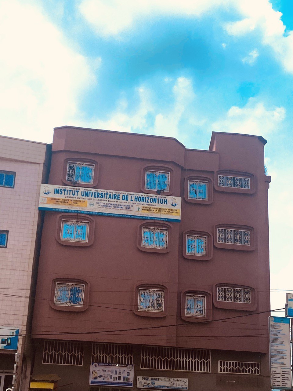 École Supérieure de Technologie